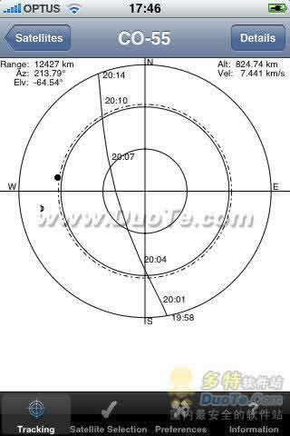 Satellite Tracker Plus ׷