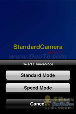 StandardCamera 