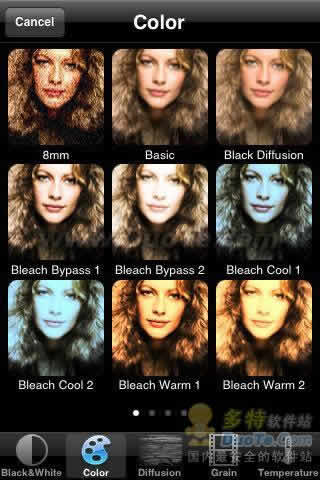 Cool fx ͼƬ