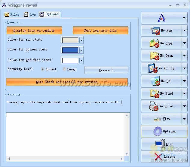 Adragon Firewall