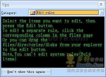 Adragon Firewall