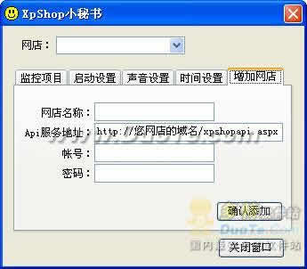 XpShopϵͳС