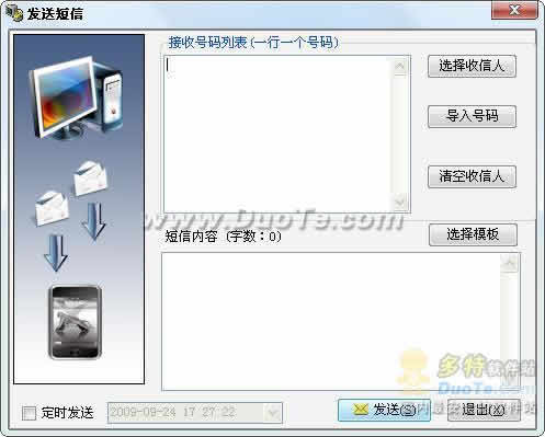 (绰ͻϵ)ϵͳ
