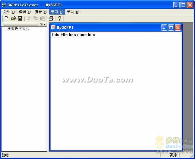 3GPFileViewer