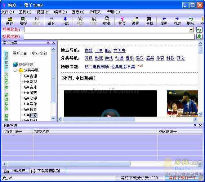 ѾƵ(flv)