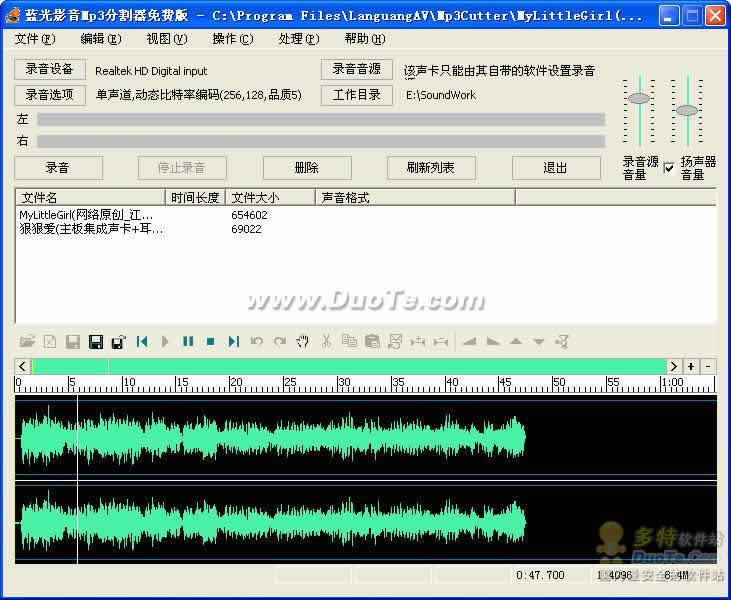 ӰMp3ָ