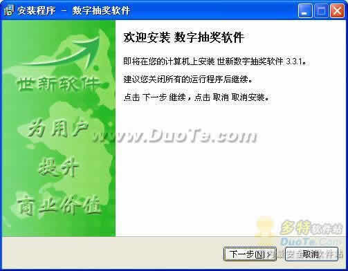 ֳ齱