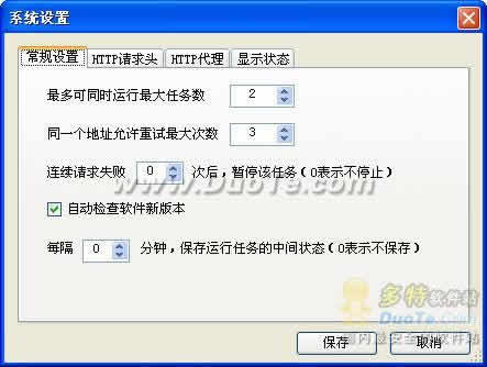ɲϢɼϵͳ(ninidown)