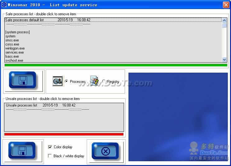 Winsonar XP
