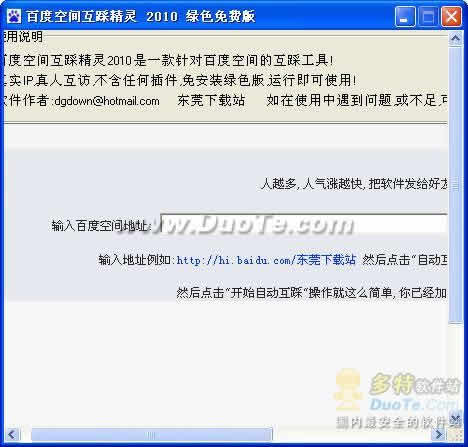 ٶȿռ以Ⱦ 2010