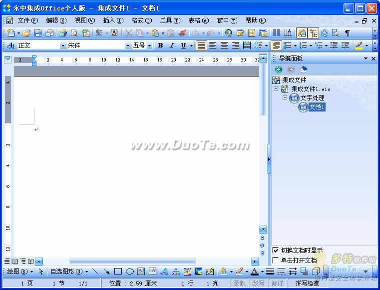 мOffice