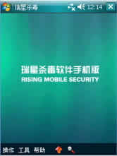 ɱֻ for S60V3/V5