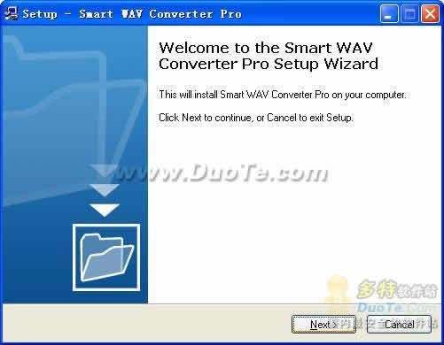 Smart Wav Converter Pro