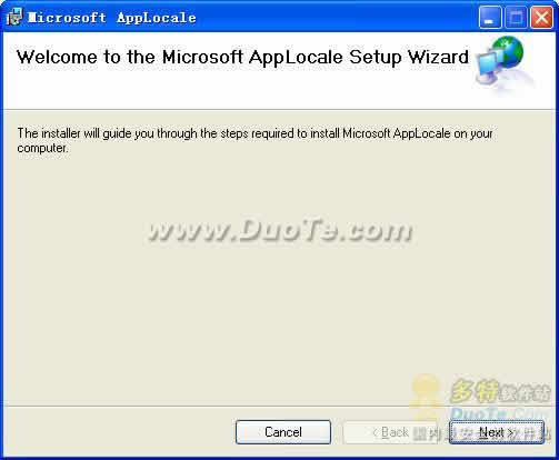 Microsoft AppLocale Utility 