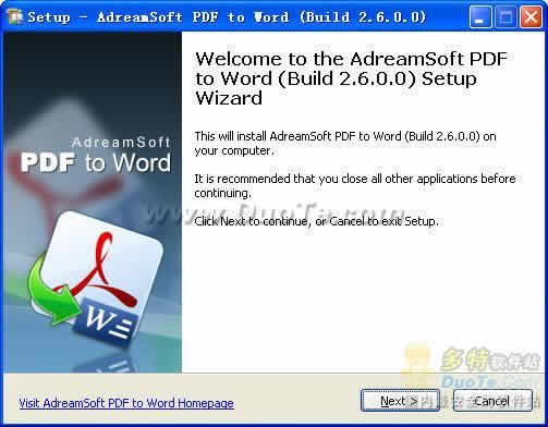 AdreamSoft PDF to Word V2.6.0.0