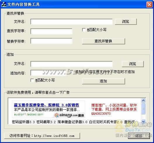 ļ滻