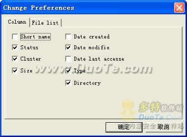 FinalData Standard