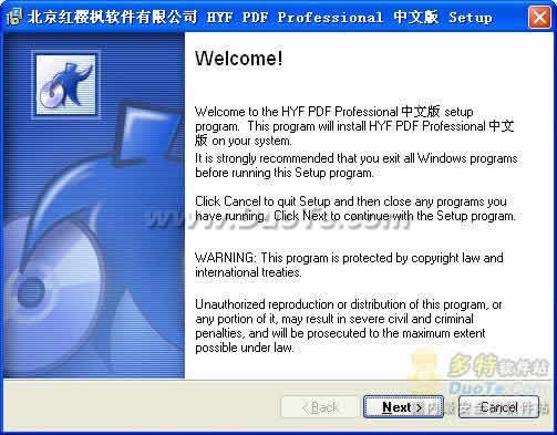 HYF PDFרҵ