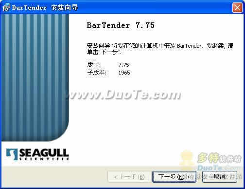 BarTenderӡ