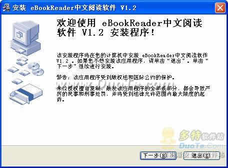 eBookReaderĶ