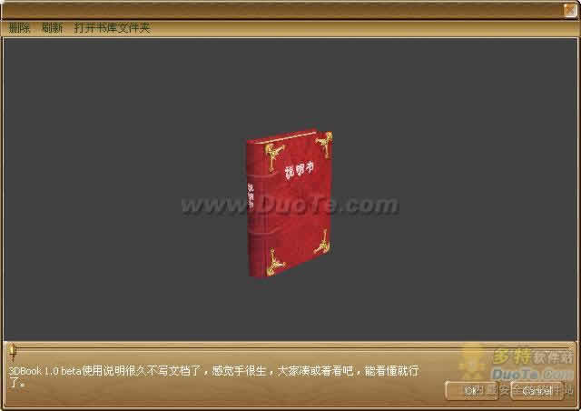 3DBook