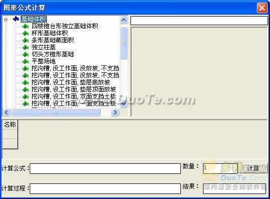 -콨嵥Ƽ