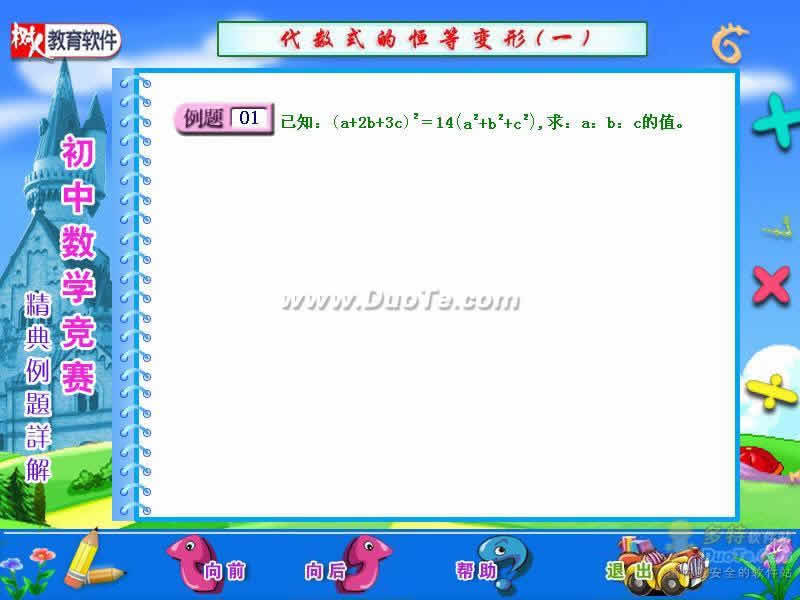 ˨DDѧ