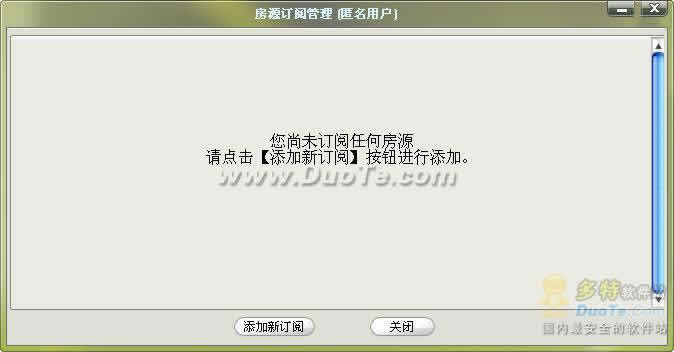 ҺͷԴ
