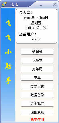 ɷС