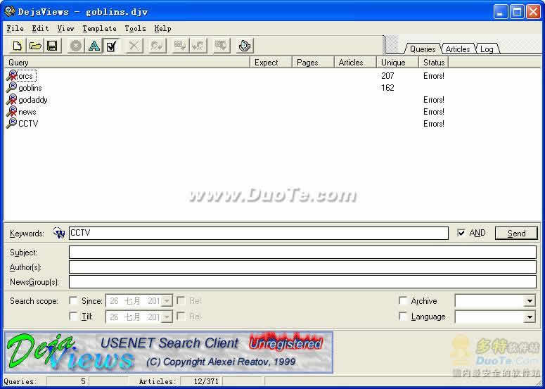 DejaViews USENET Search Client