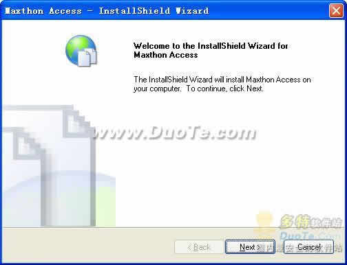 Maxthon Access