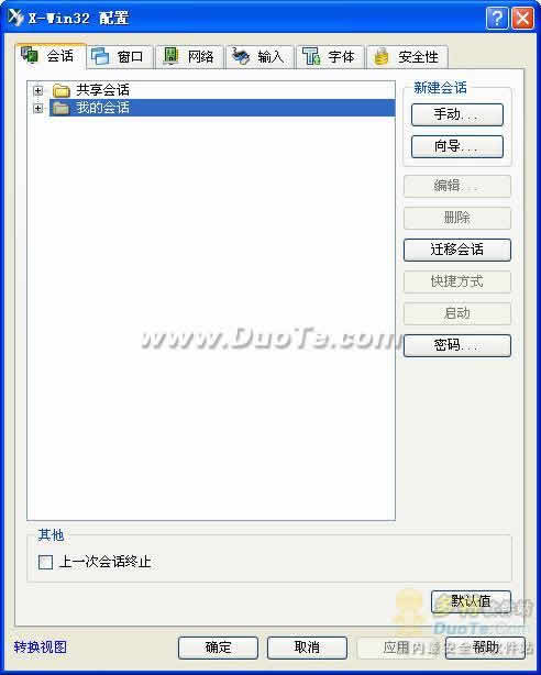 X-Win32