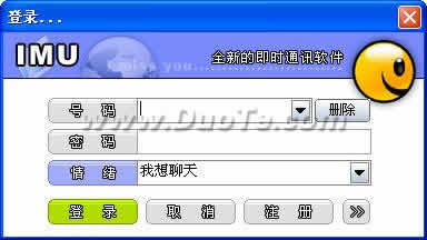 IMUʱͨ