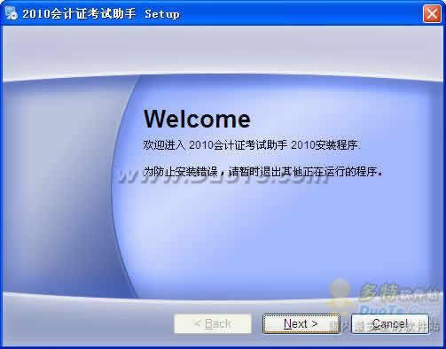 2010֤