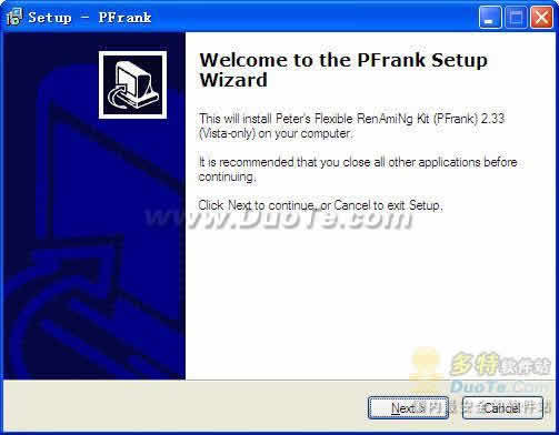 Pfrank V2.33