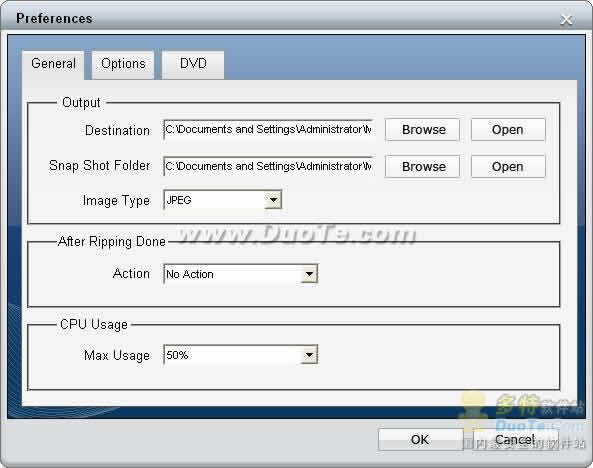 iCoolsoft DVD to iPad Converter