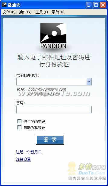Pandion