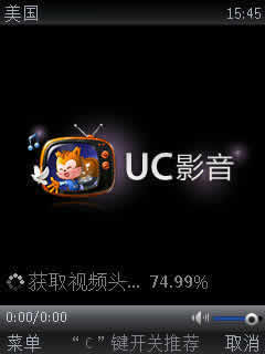 UCӰ For PPC2005/06ר