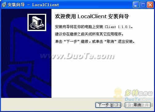 RemoteController
