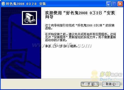 ɫ2008