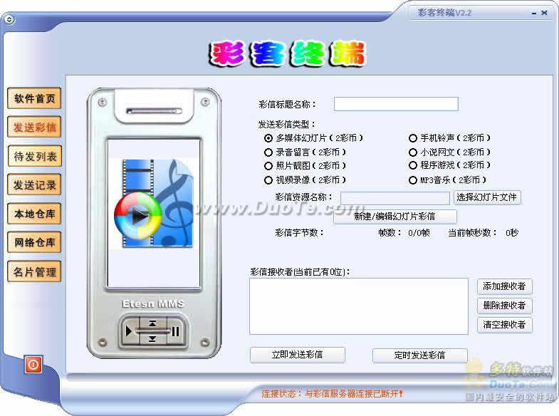 ŷ-ʿն
