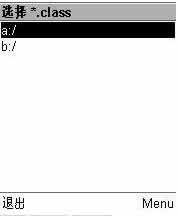 (ClassTranslator)