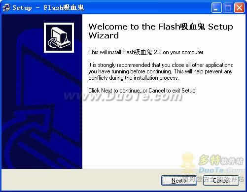 FlashѪ