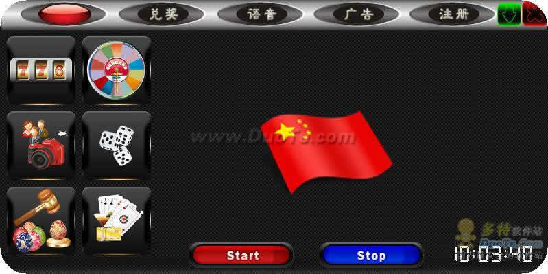 Ӱ๦˫齱