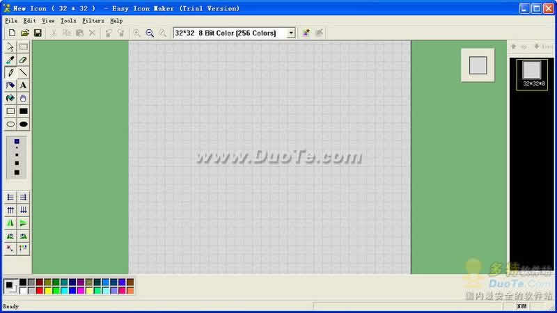 Easy Icon Maker