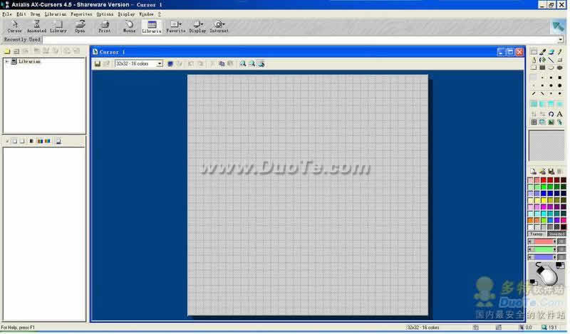 Axialis AX Cursors