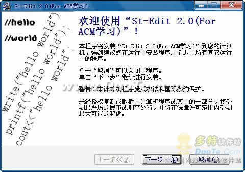 St-Edit(For ACMѧϰ)