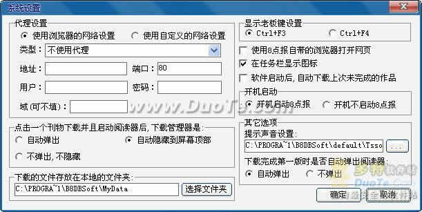 8㱨ѿ 2010