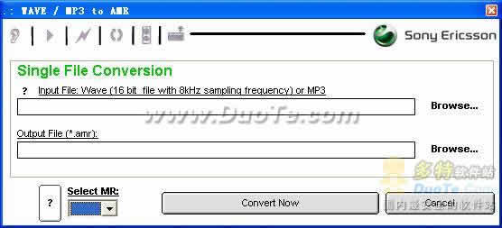 Mobile AMR converter