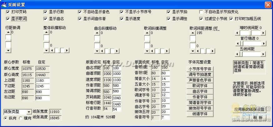 ʦ2010